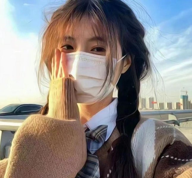 华丽一族
