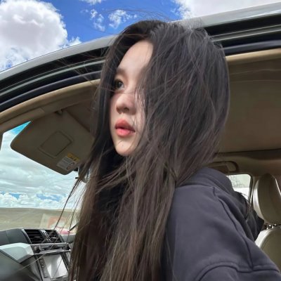 冷案